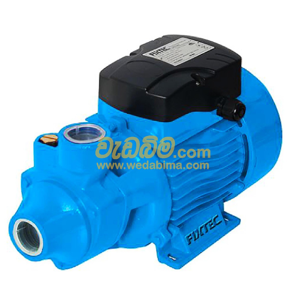 Fixtec Peripheral Pump 0.5HP