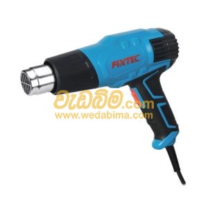 Cover image for heat gun sri lanka