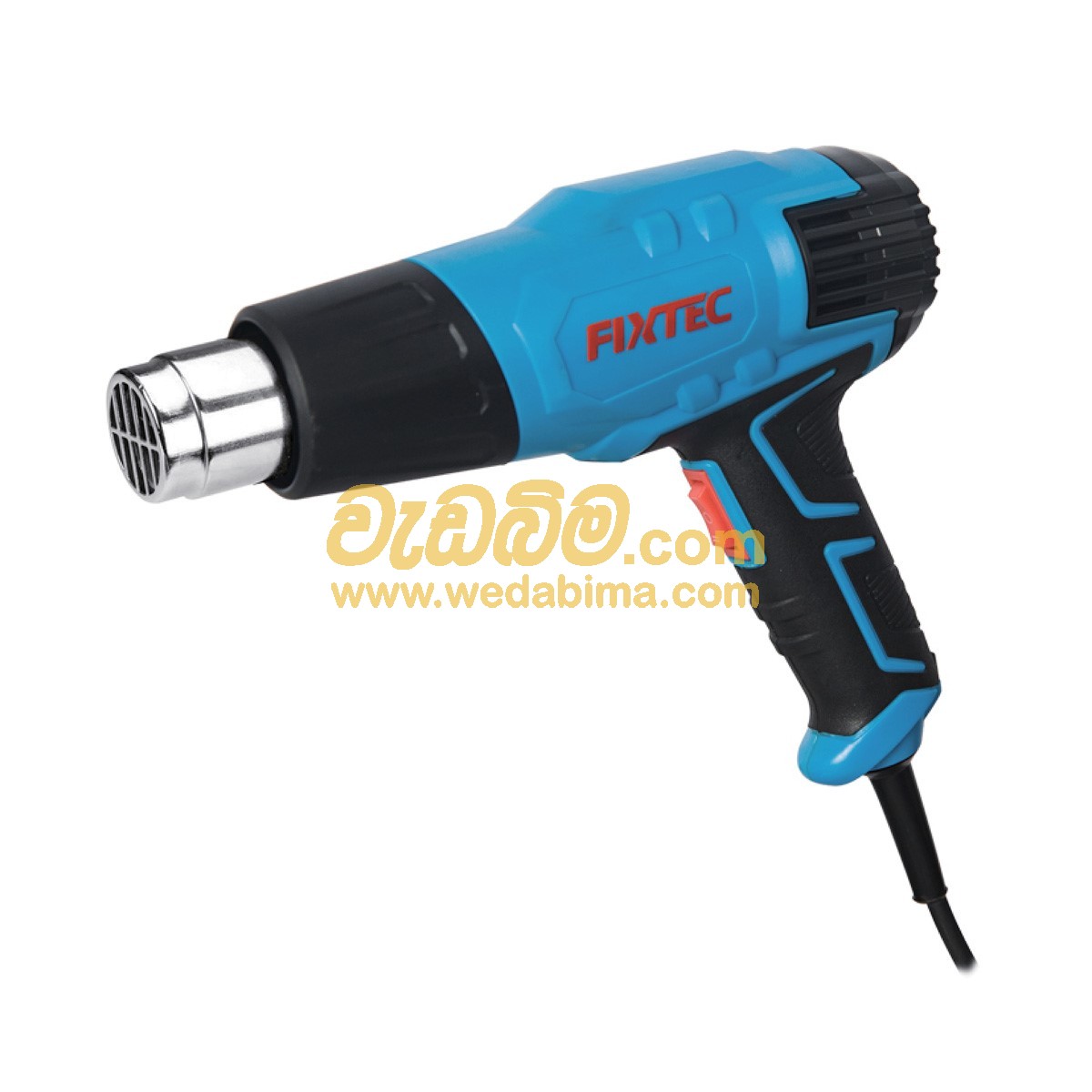 Cover image for Heat Gun